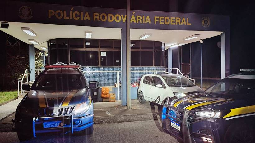 Ex-aspirante a oficial da PM, expulso por racismo, é flagrado furtando perfume em Pouso Alegre